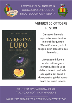 La Regina Lupo